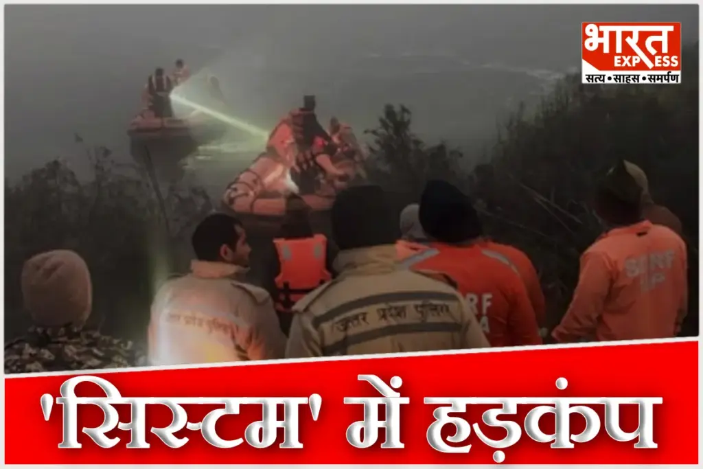 Noida Engineer Death CM Yogi CEO Lokesh M SIT Greater Noida Authority