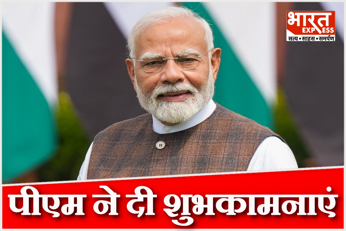 “नया साल सफलता और संतोष लेकर आए”… संस्कृत सुभाषित के साथ पीएम मोदी ने दी देशवासियों को नए साल की बधाई