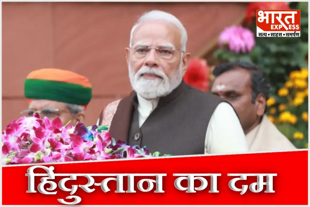 PM Modi On Beating Retreat Ceremony