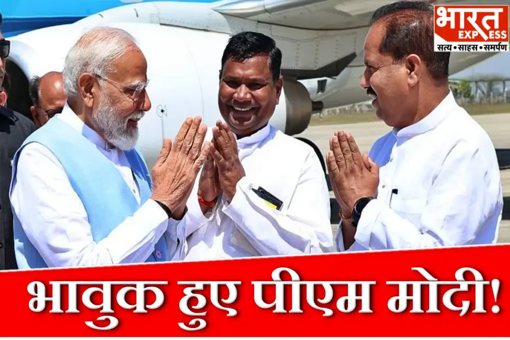 PM Modi Tribute Shyam Bihari Lal