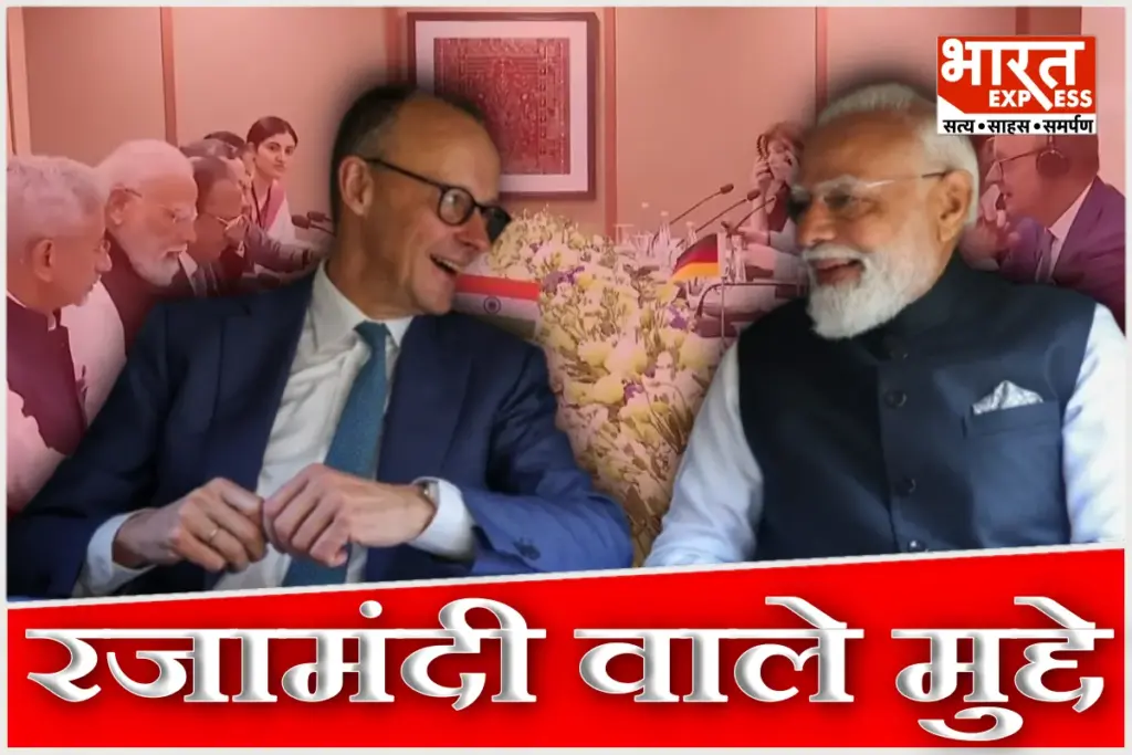 PM Modi and German Chancellor Friedrich Merz Joint Statement Fight Terrorism Push for UNSC Reforms Defence Ties