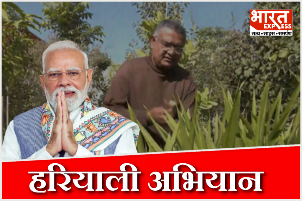 PM Modi village Vadnagar