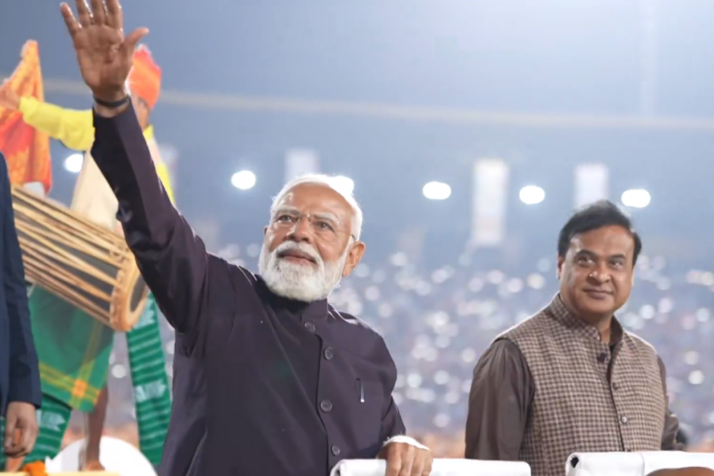 PM Narendra Modi attends Bagurumba Dwo