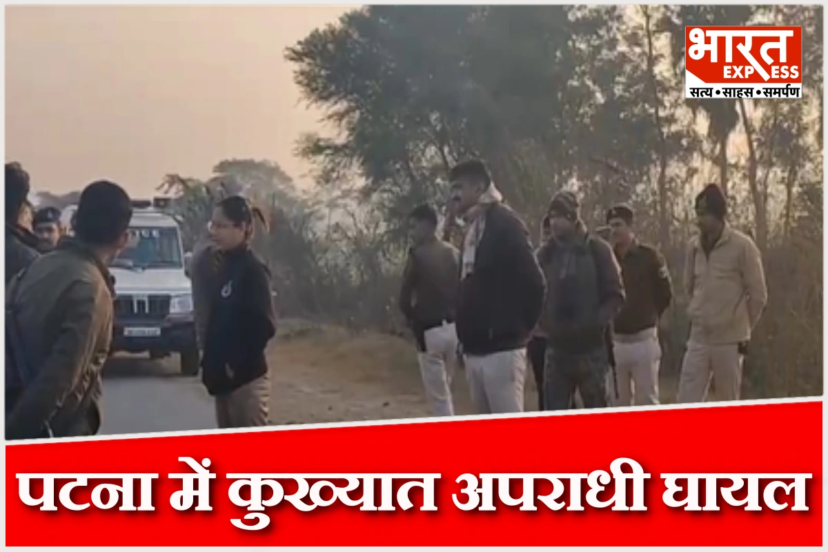 लॉरेंस विश्नोई गिरोह से जुड़े अपराधी परमानंद यादव पर पुलिस का शिकंजा, मुठभेड़ में हुआ घायल