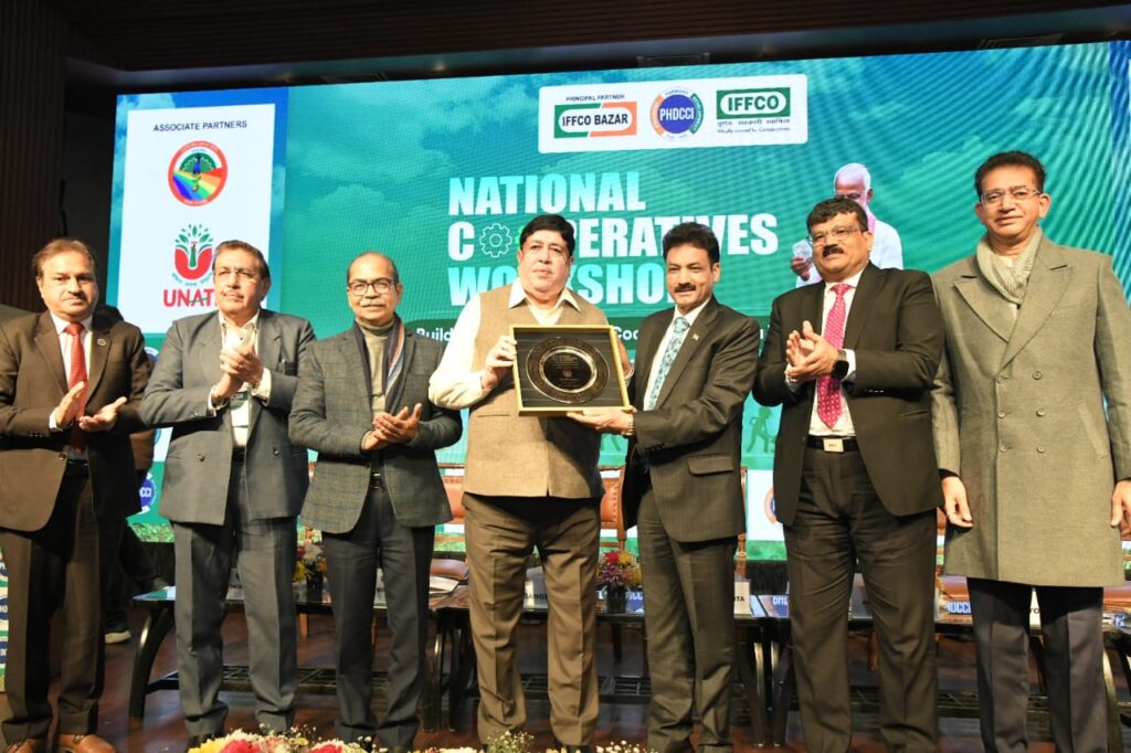 PHDCCI National Workshop