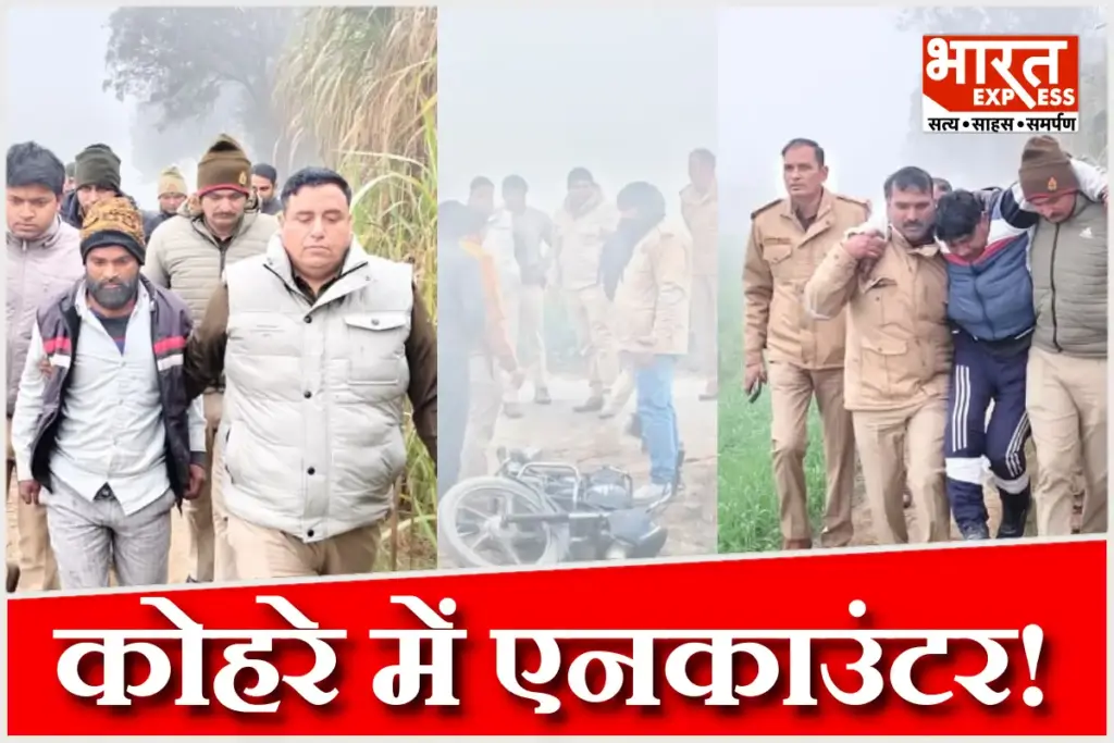 Police-encounter-in-Muzaffarnagar
