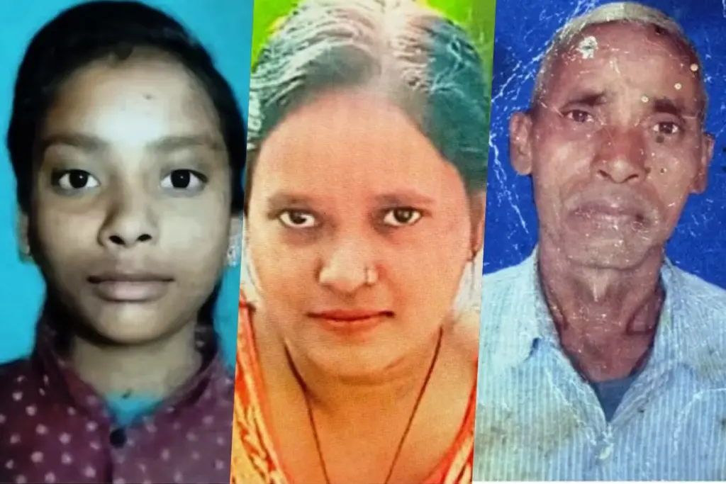 Prayagraj News