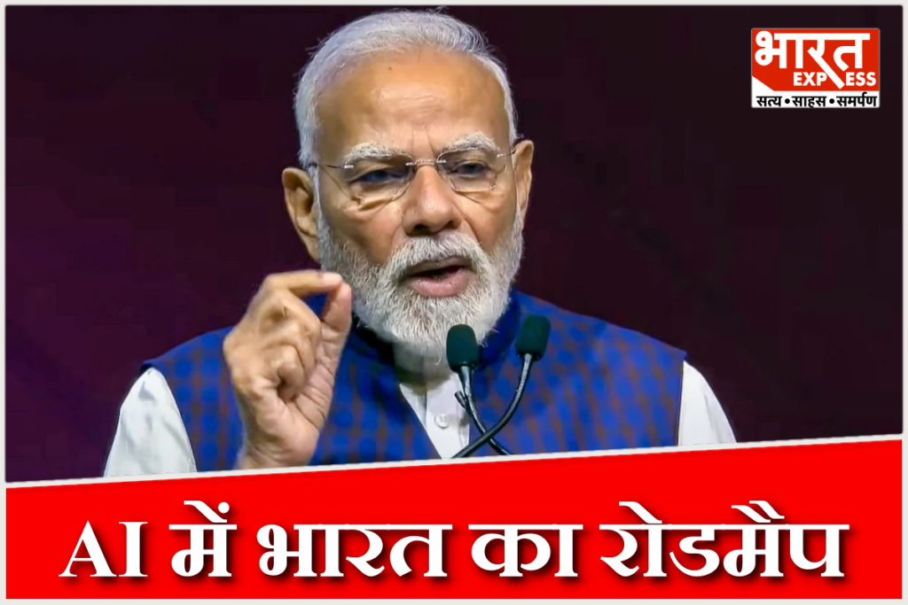 Prime Minister Narendra Modi