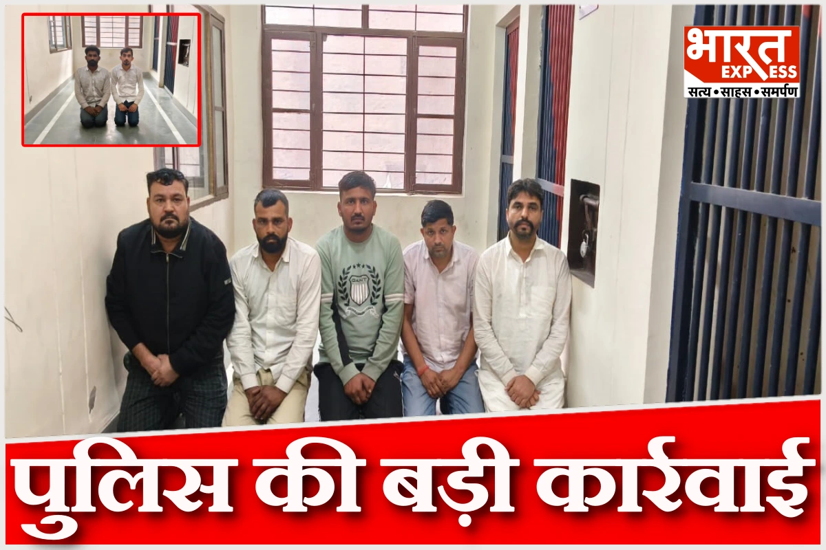 रायसिंहनगर पुलिस की बड़ी कार्रवाई, 91 लाख नकदी और कार बरामद, 11 आरोपी गिरफ्तार
