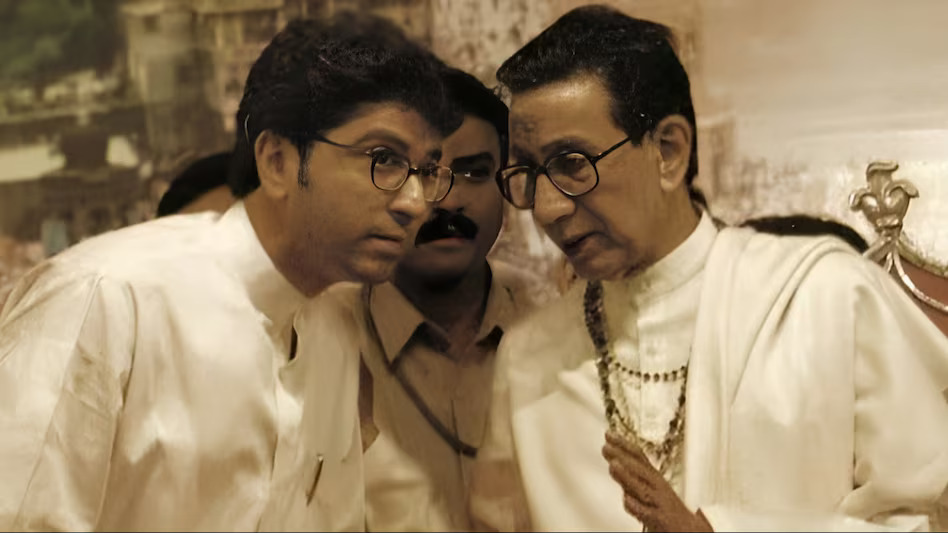  Raj Thackeray