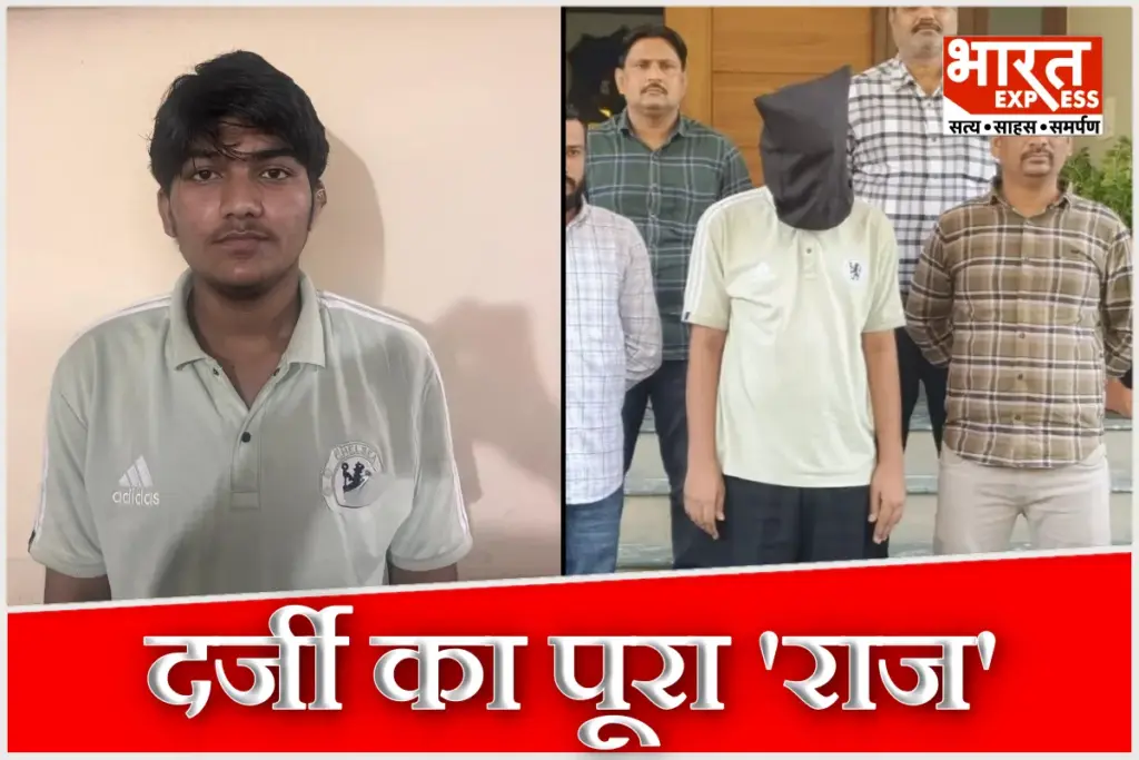 Rampur Faizan Sheikh Case Gujarat ATS