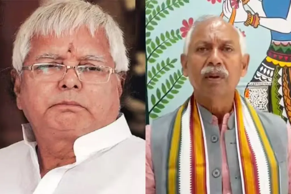 BJP leader Sigriwal sharp retort to Lalu Yadav