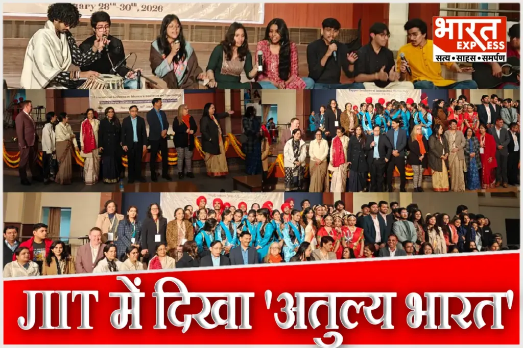 Science Meets Culture In JIIT Noida