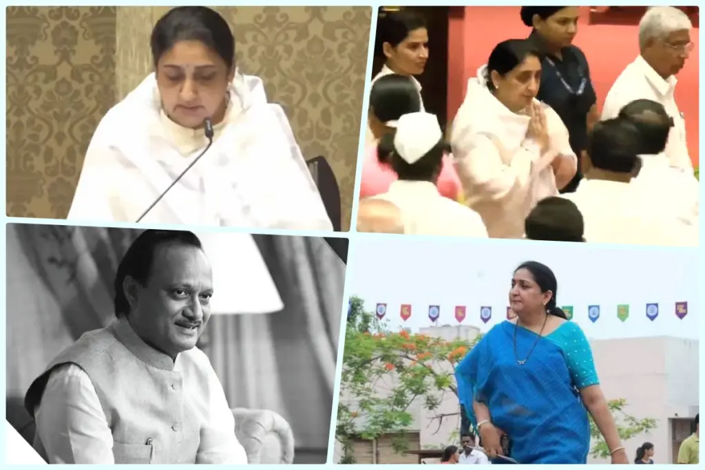 Sunetra Pawar Deputy CM