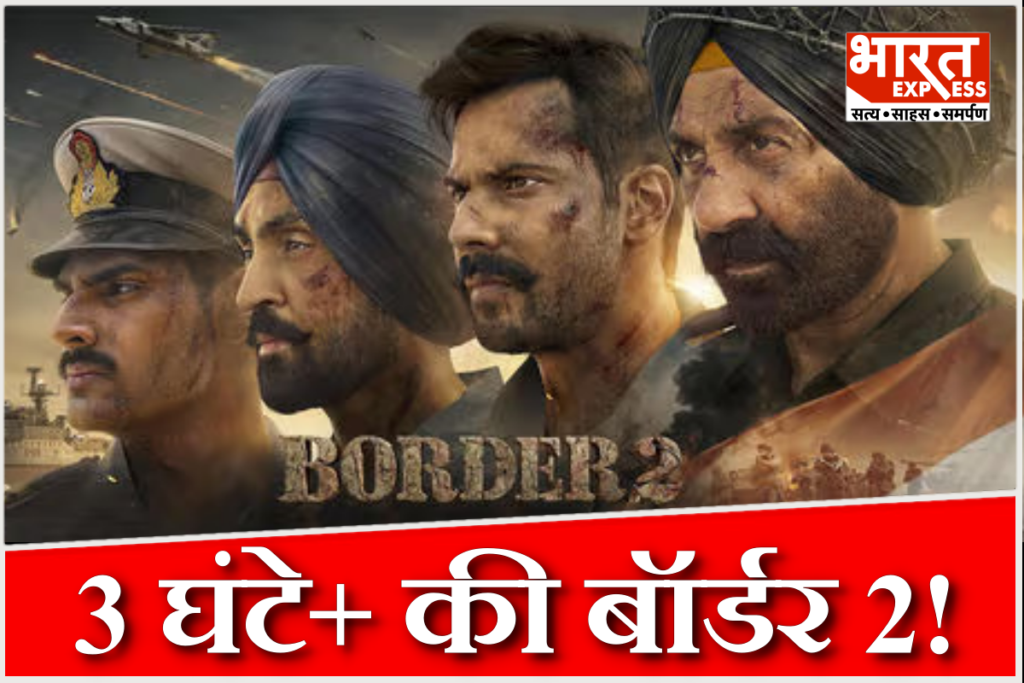 Sunny-Deol-Border-2