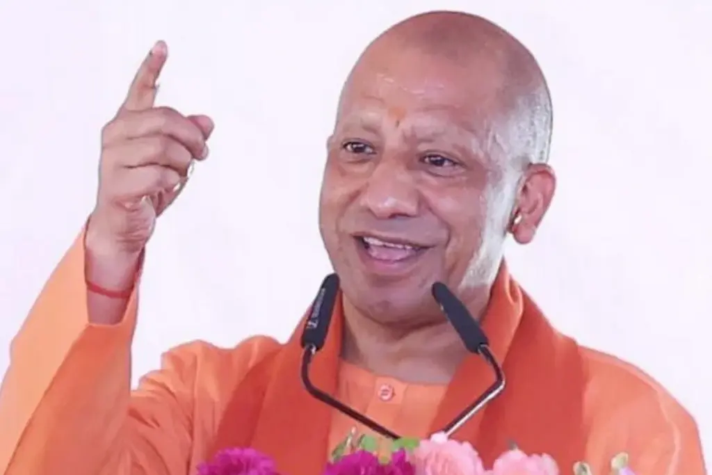 UP Mukhyamantri Gramodyog Rozgar Yojana 2026