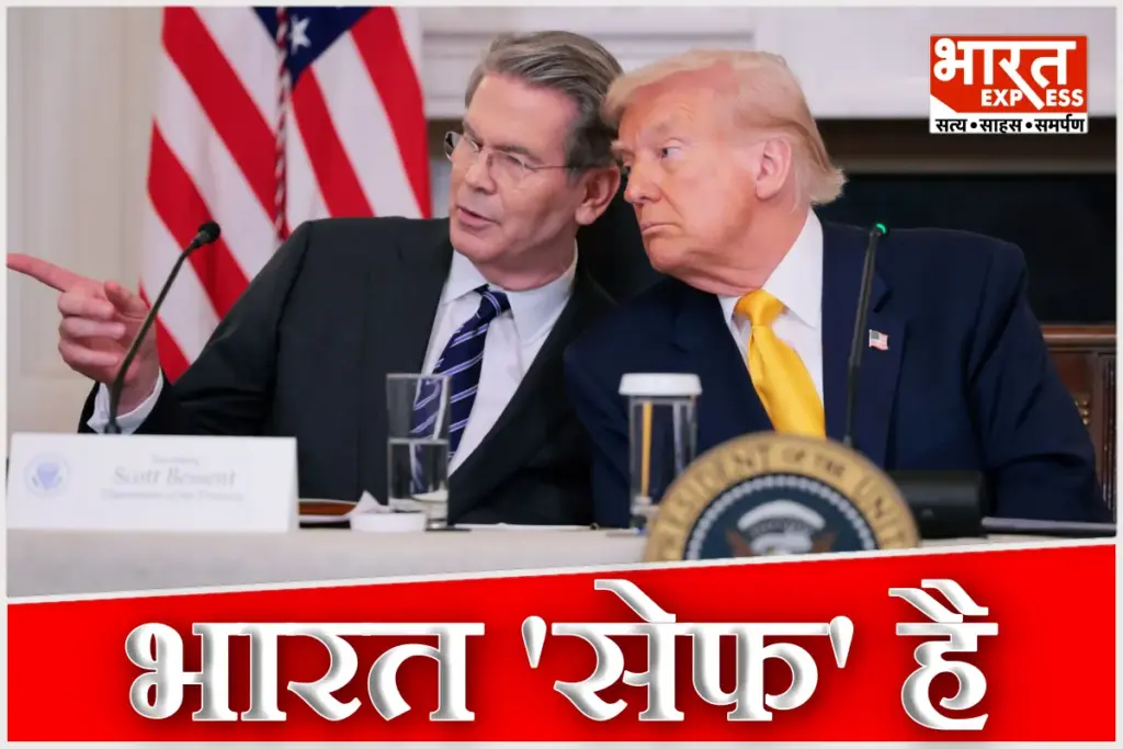 US Tariff Threat on Russian Oil Treasury Secretary Says India Safe China Main Target