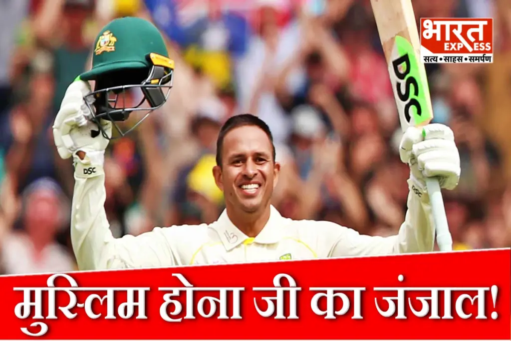 Usman Khawaja Retirement