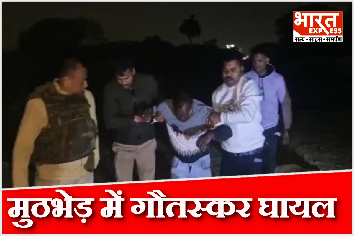 वाराणसी पुलिस का ‘ऑपरेशन चक्रव्यूह’, मुठभेड़ में शातिर गुड्डू नट घायल, असलहा बरामद