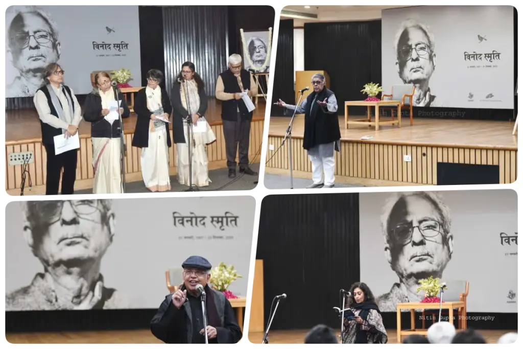 Vinod Kumar Shukla Tribute