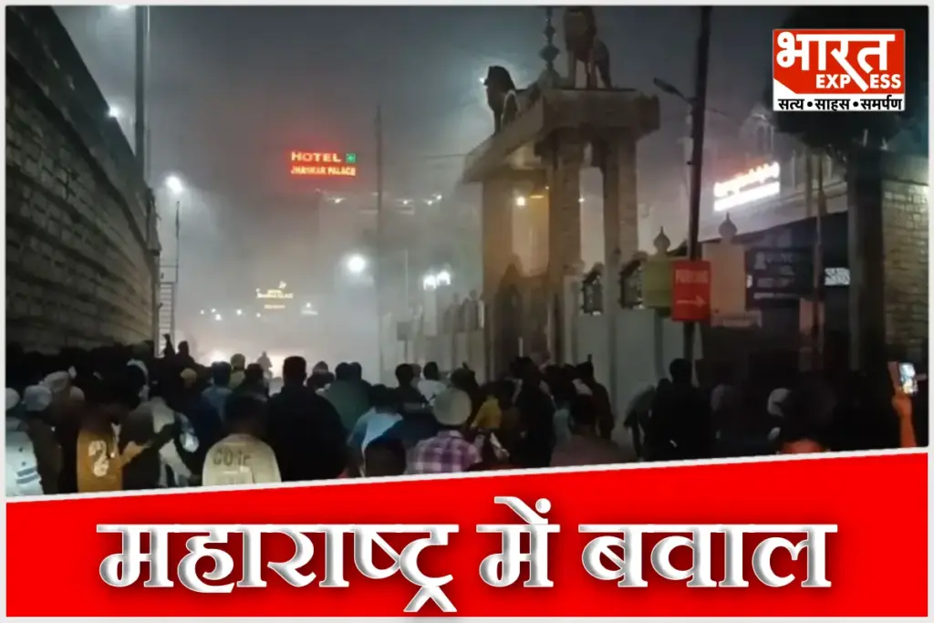 Violent Clash at Dhule Gurudwara Over Leadership Dispute 8 Detained Including Baba Ranveer Singh