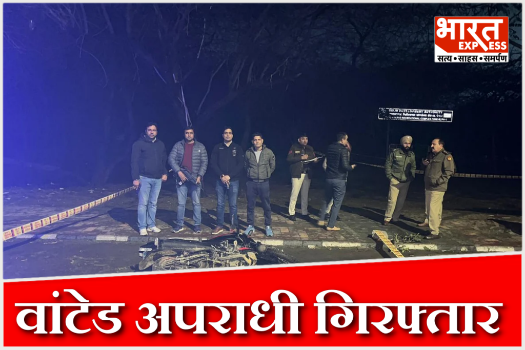 Wanted Criminal Satish Bhati Arrested