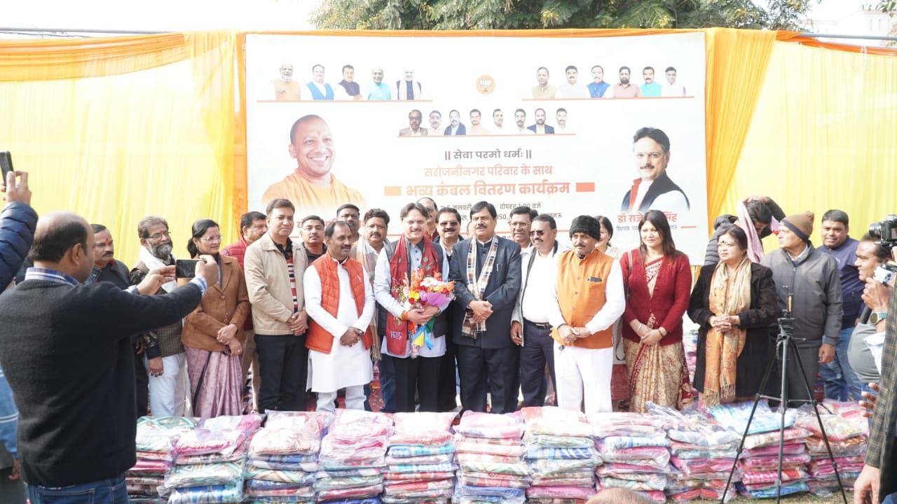 Rajeshwar Singh