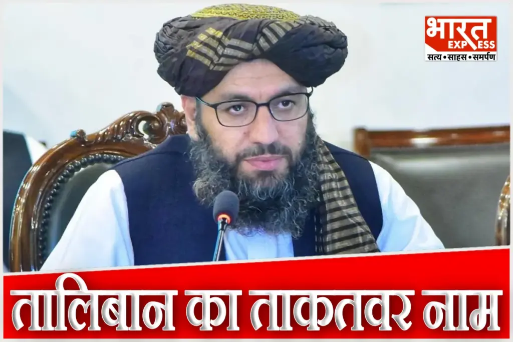 Who is Noor Ahmad Noor Taliban New Chief for Afghan Embassy in Delhi Takes Charge