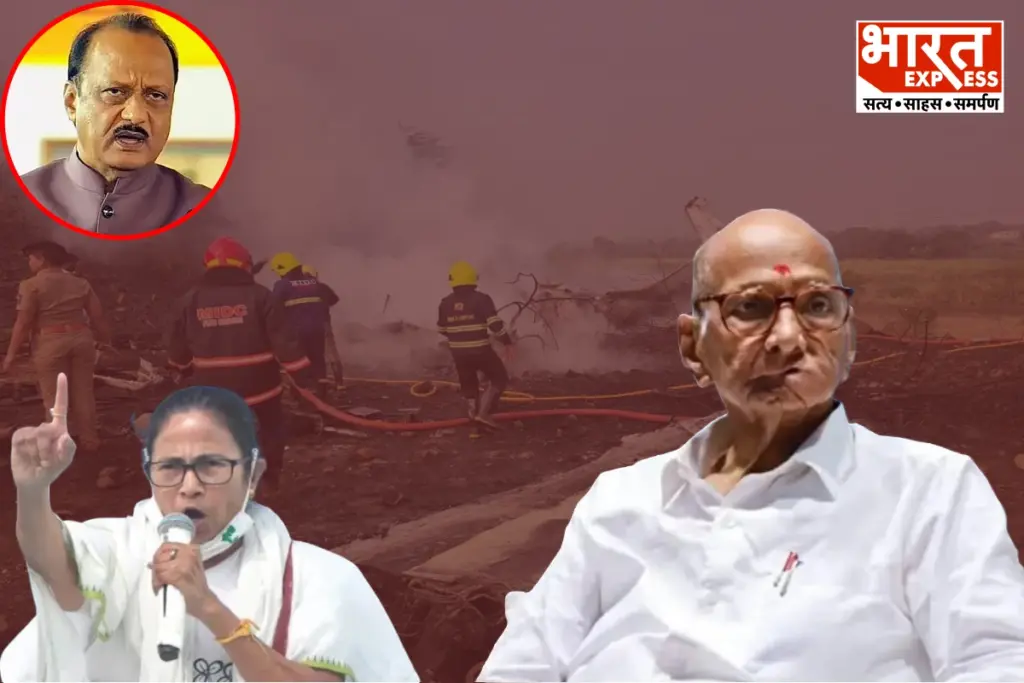 ajit pawar death news