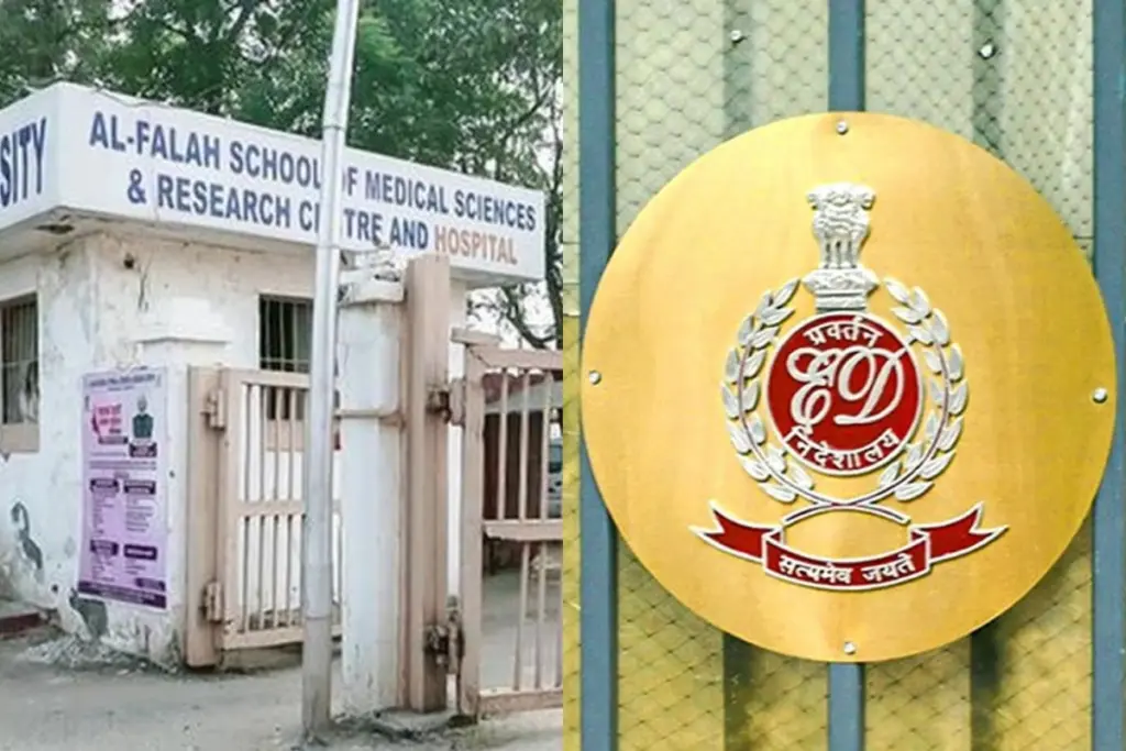 Al Falah University Money Laundering Case