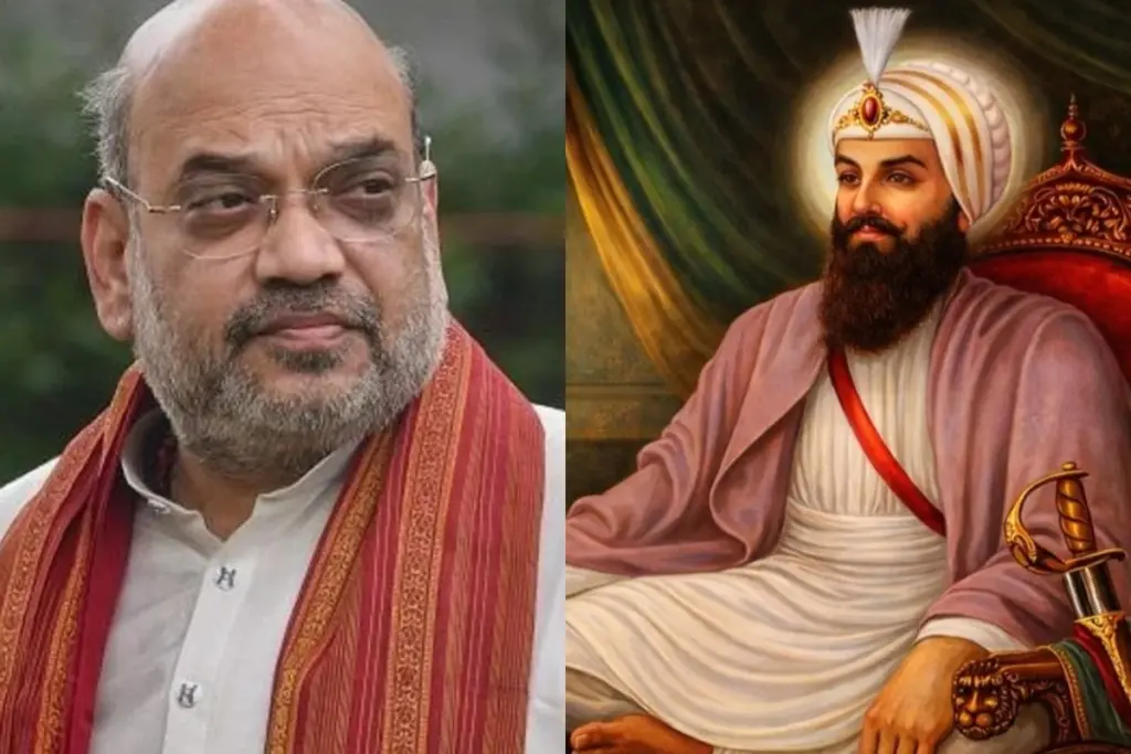 Amit Shah Tribute To Guru Har Rai Sahib Ji