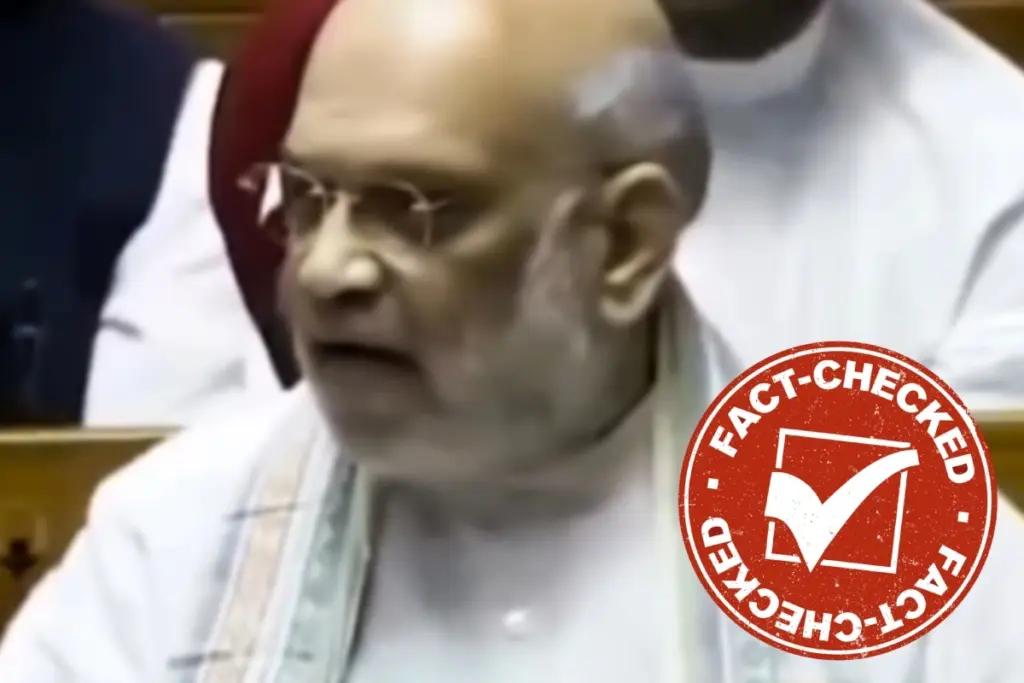 UGC controversy Amit Shah viral video
