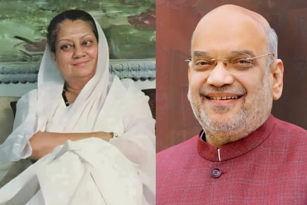 Amit Shah Tribute to Rajmata Vijayaraje Scindia