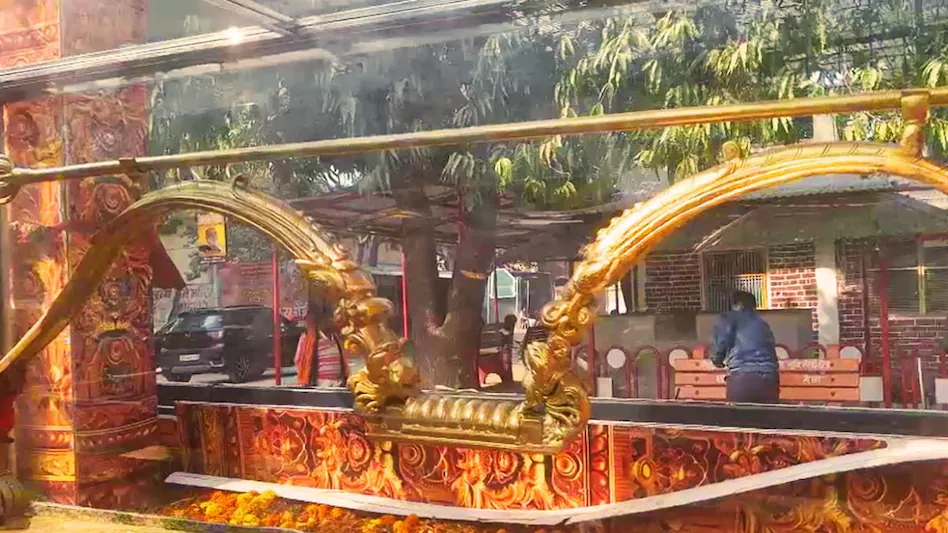 ayodhya-286-kg-panchdhatu-bow