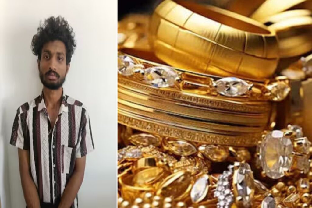 Bengaluru weird thief,