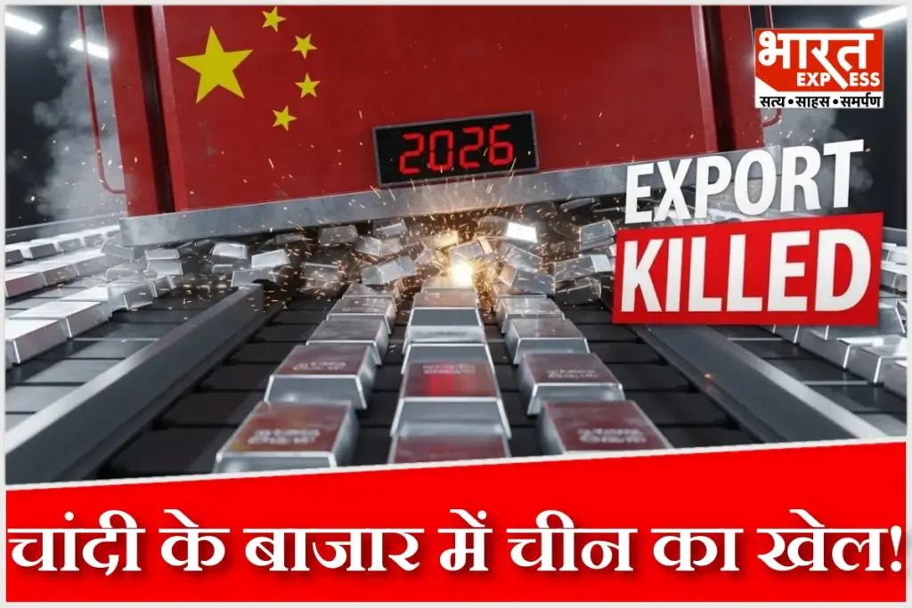 china-new-game-in-silver-market