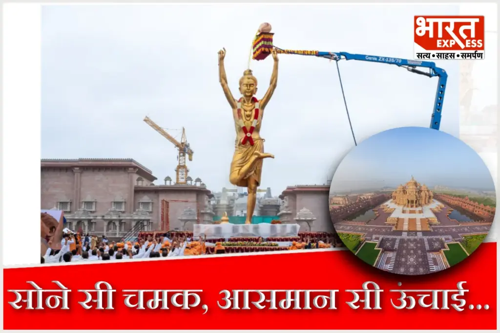 delhi-akshardham-108-feet-swaminarayan-statue