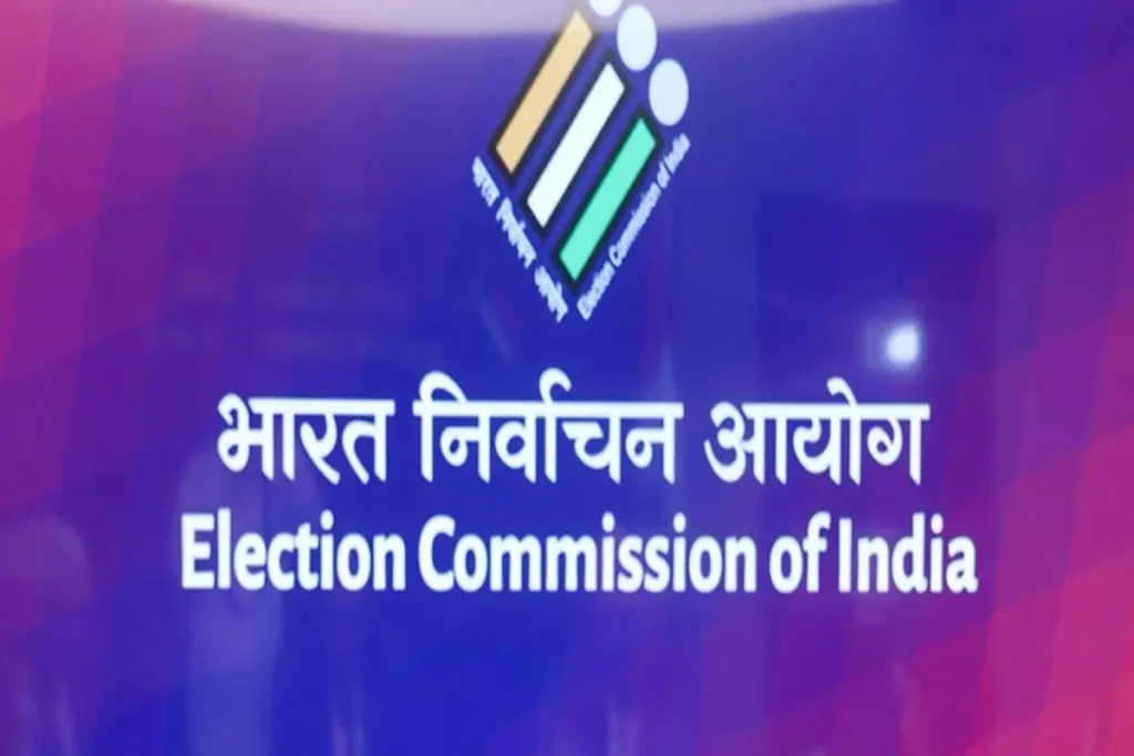 ECI Voter List Update
