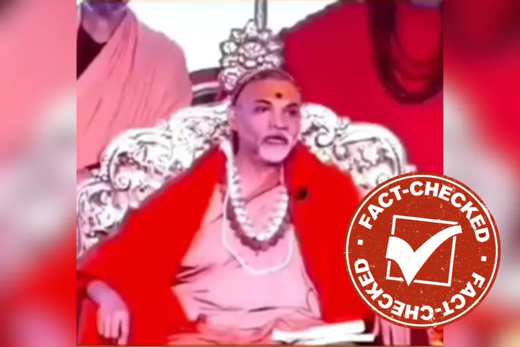 Swami Avimukteshwaranand Video Fact Check