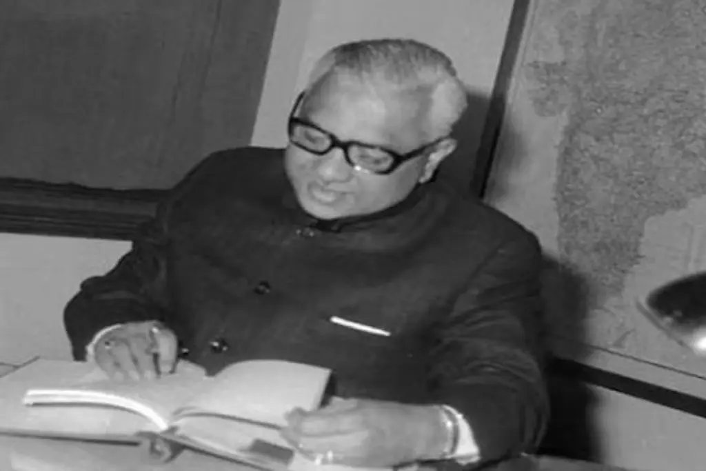 Lalit Narayan Mishra