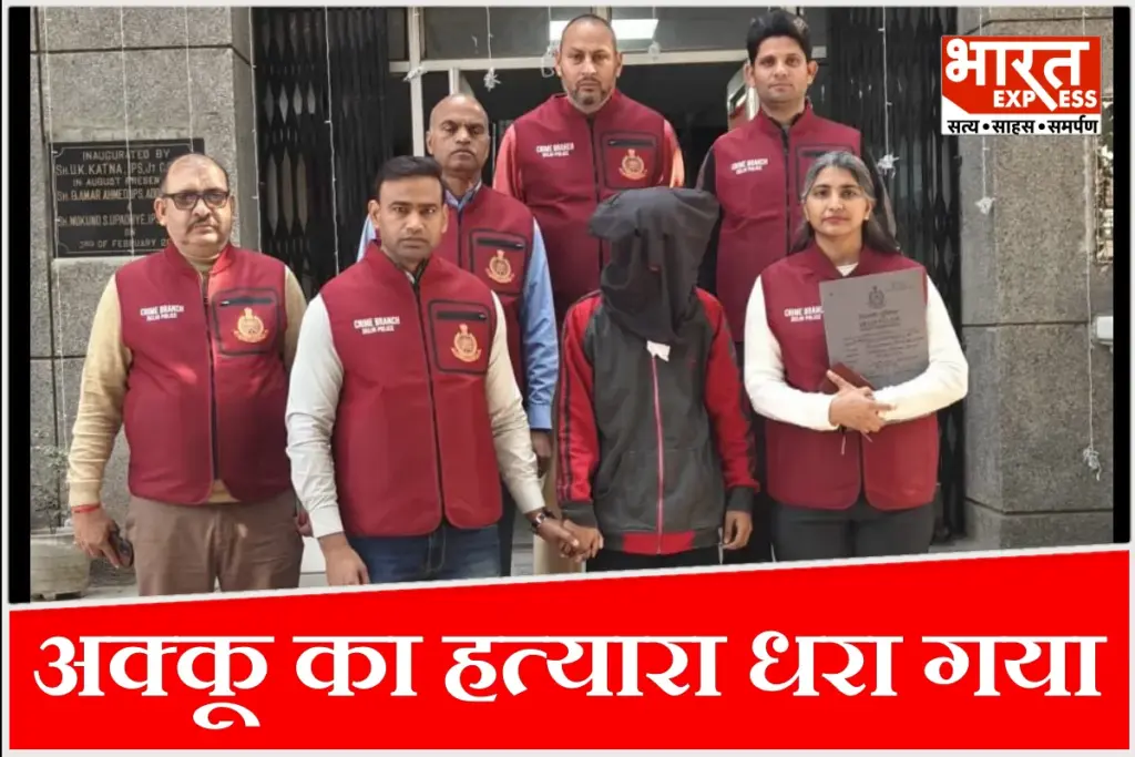 mangolpuri stabbing news