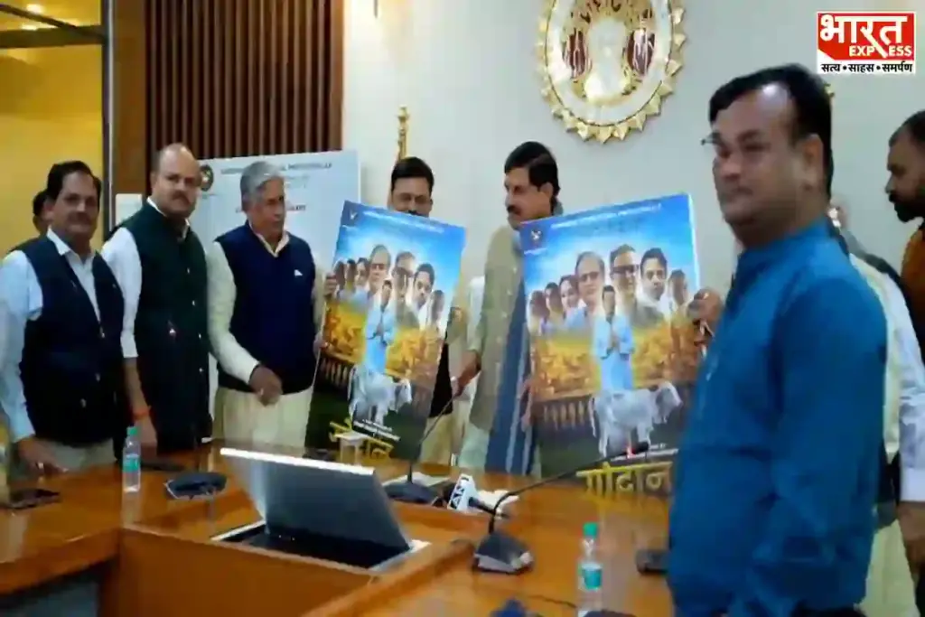 mp news