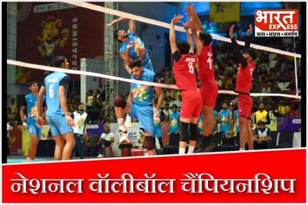 national-volleyball-tournament-varanasi