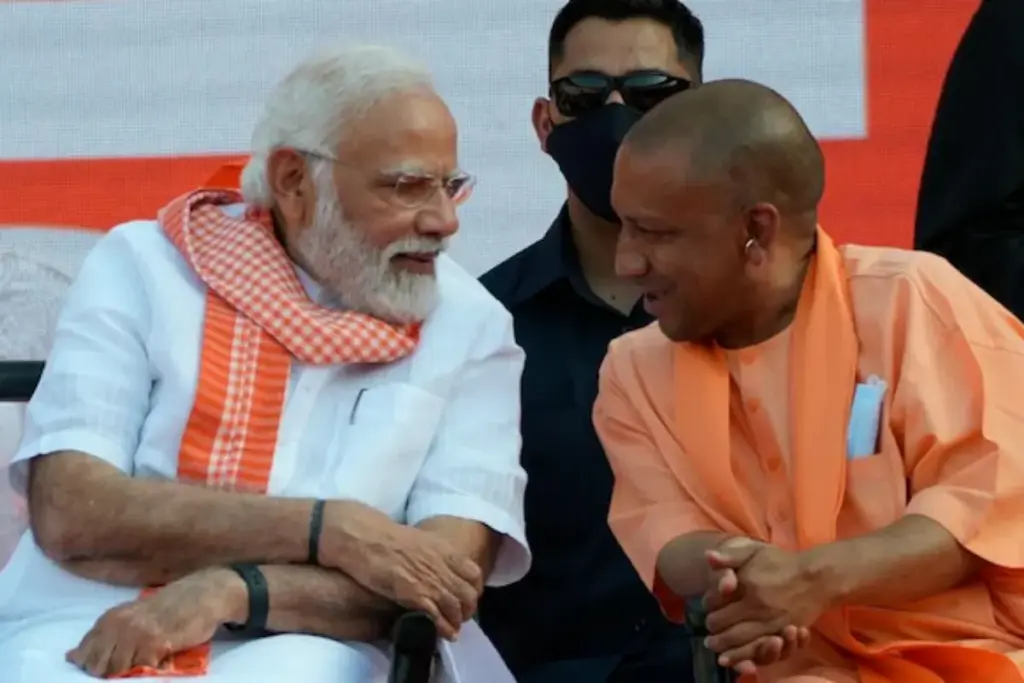 pm modi cm yogi