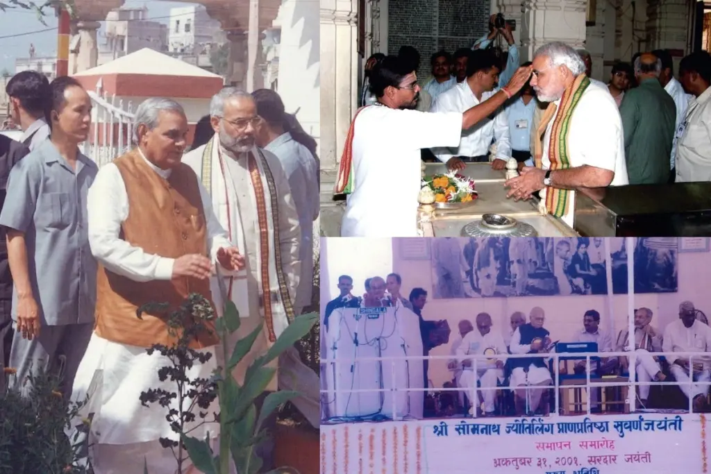 Somnath Swabhimaan Parv