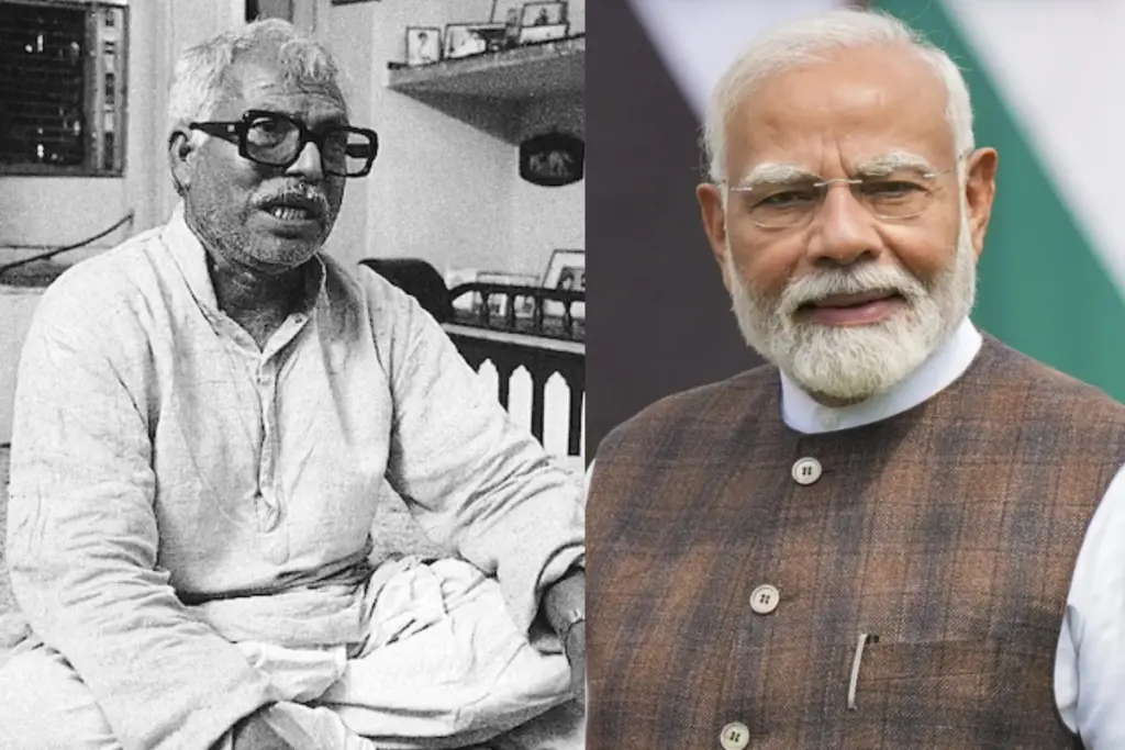 PM Narendra Modi Tribute Karpoori Thakur Birth Anniversary