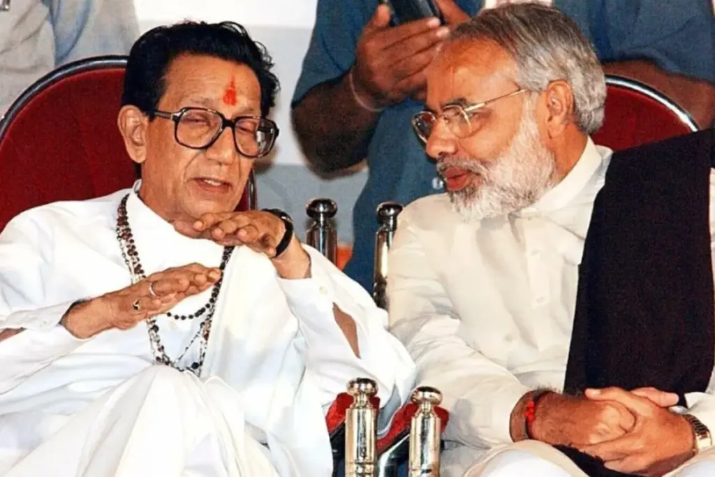 Balasaheb Thackeray birth anniversary