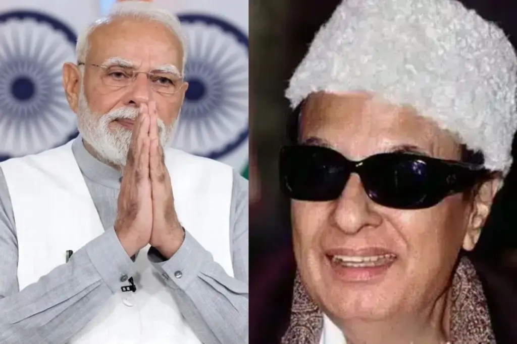 PM Narendra Modi Tribute