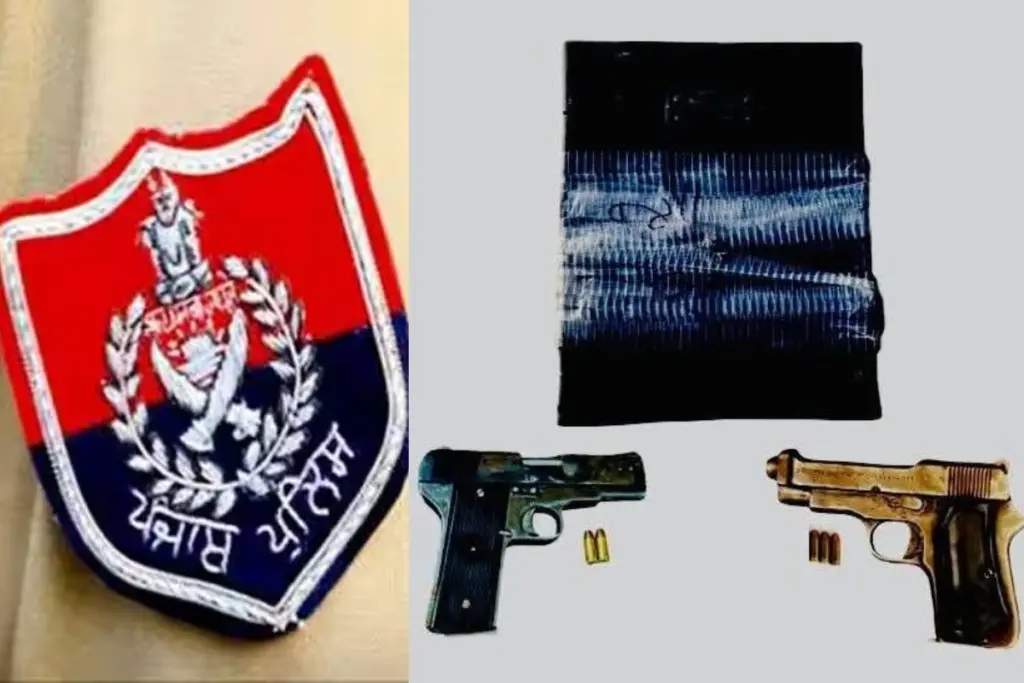 Republic Day Security Punjab Police