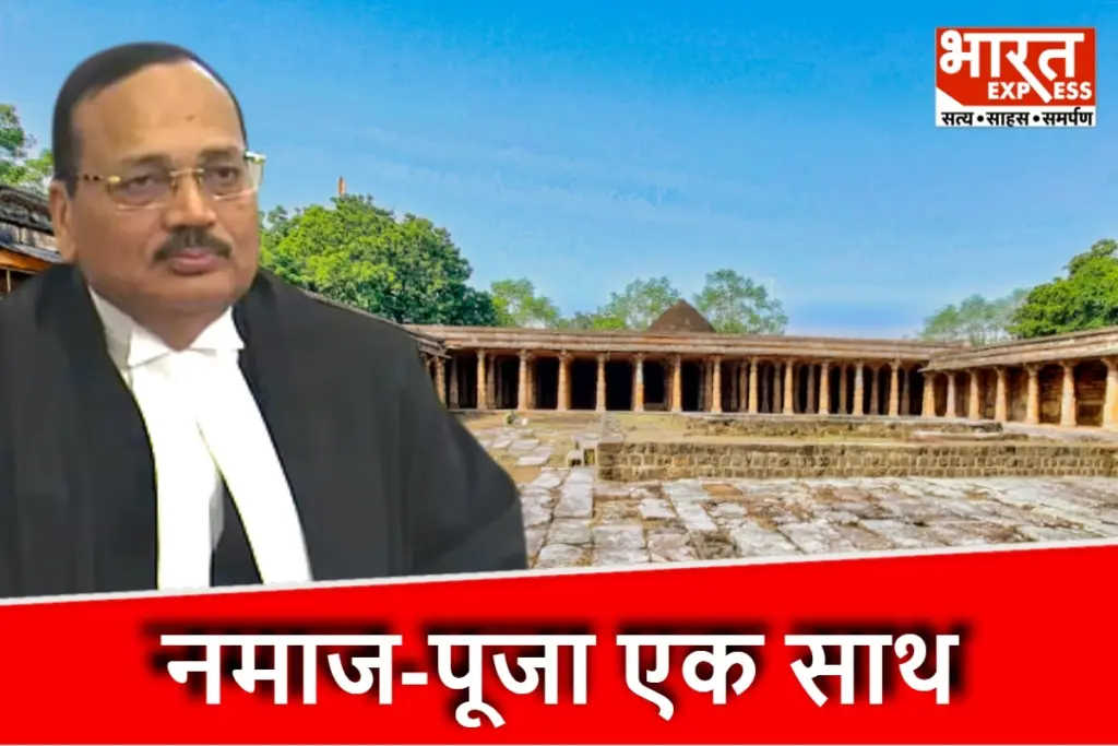 Dhar Bhojshala Dispute